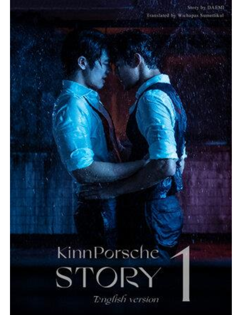 KinnPorsche novel (+ VegasPete chapters) (DAEMI) - pdf Docer.ar